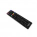 TivuSat Humax Tivumax LT HD-3801S HD Decoder + FREE PRE-ACTIVATED Tivusat HD SmartCard