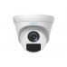 Uniarch by Uniview CCTV Kit Builder - Build your own CCTV kit 4CH up to 4x IP Cameras 2MP POE 30m IR